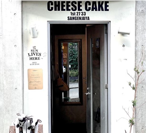 物件内観写真28　(cafe The SUN LIVES HERE  776m)