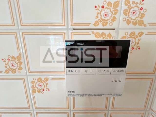 物件内観写真21　