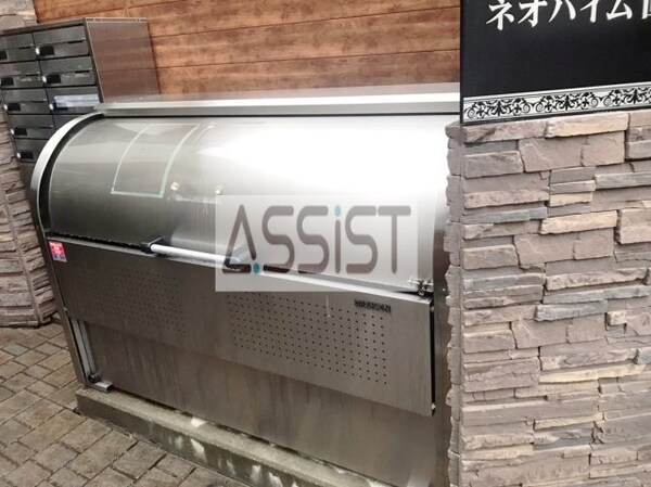 建物設備