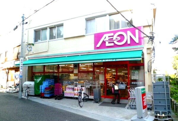 周辺環境(まいばすけっと豪徳寺店 1132m)