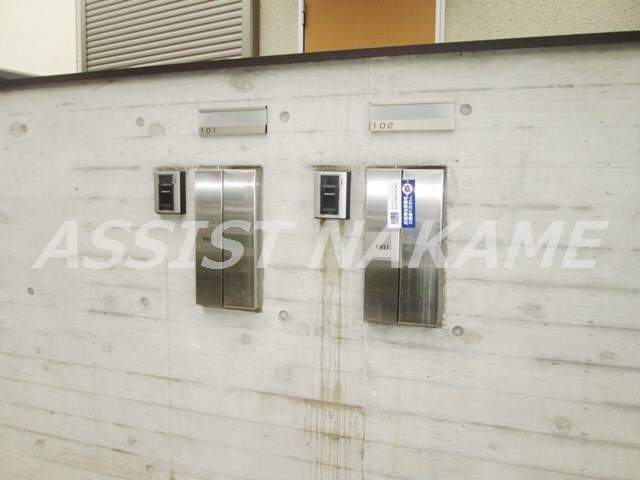 物件内観写真20　