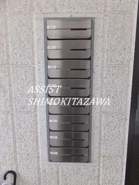 物件内観写真16　