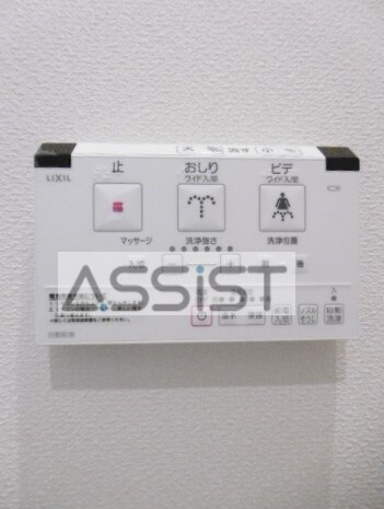 物件内観写真24　