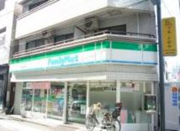 周辺環境(ファミリーマート　渋谷円山町店 1468m)