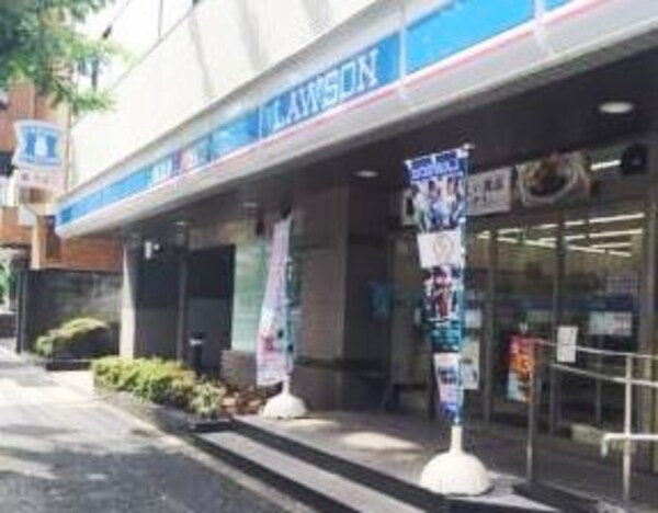 周辺環境(ローソン　目黒大鳥神社前店 584m)
