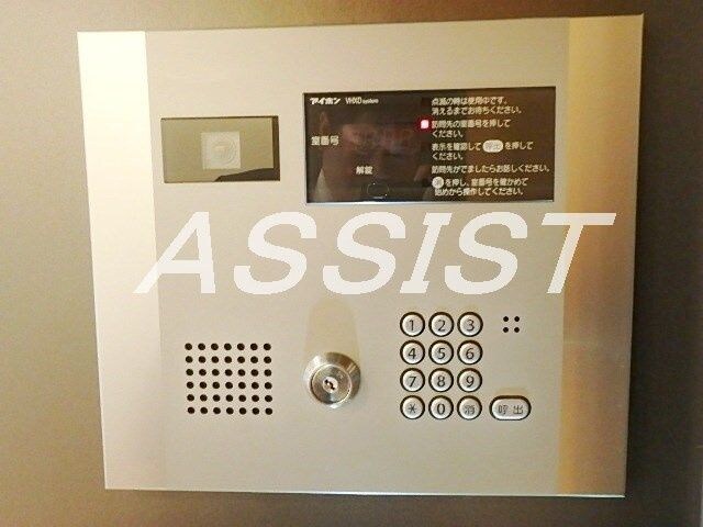 物件内観写真17　