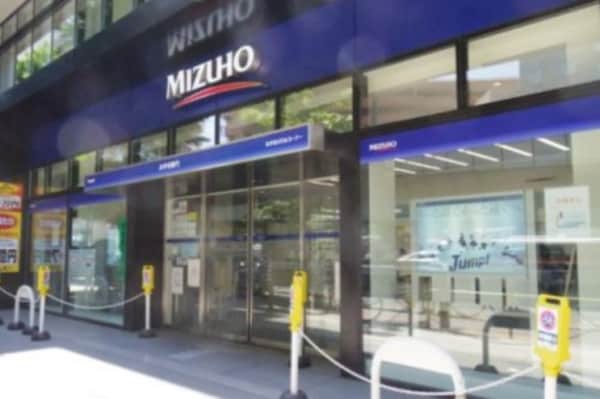 周辺環境(みずほ銀行 世田谷支店 1379m)