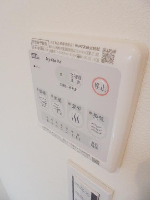 物件内観写真18　