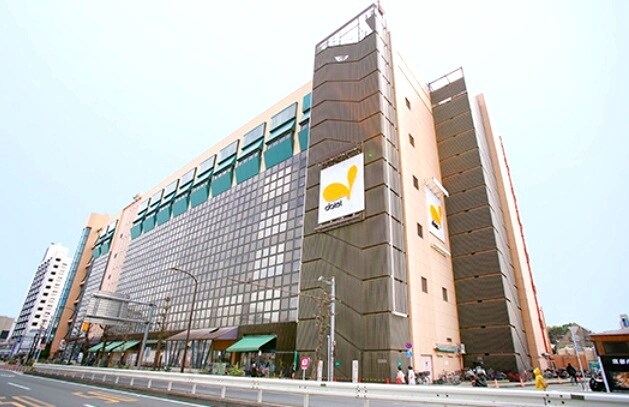 物件内観写真30　(ダイエー 碑文谷店 935m)