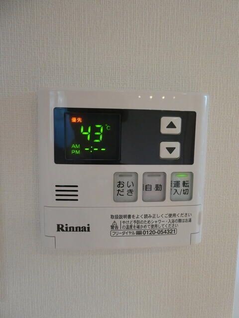 物件内観写真18　