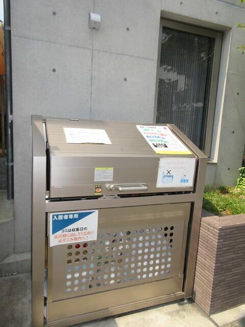 物件内観写真26　