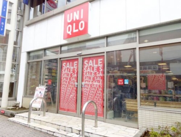 周辺環境(ユニクロ 駒沢自由通り店 606m)