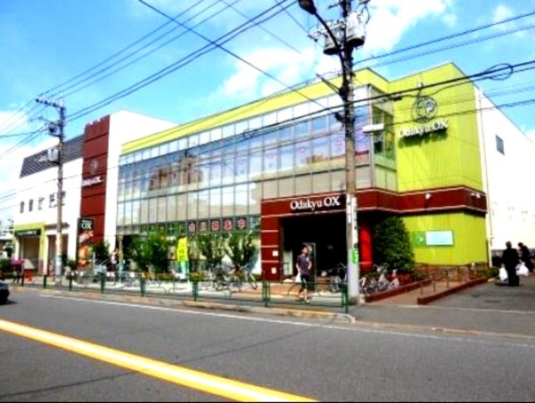 周辺環境(小田急ＯＸ池尻店 831m)