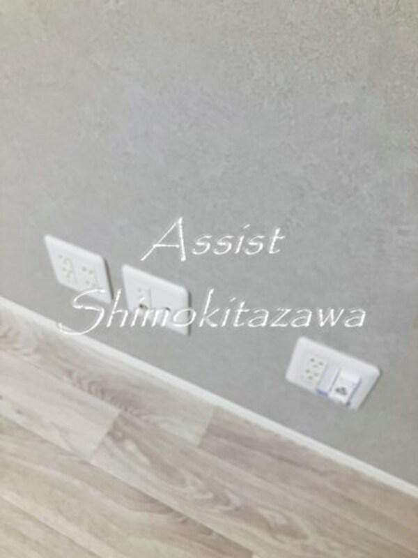 内装他