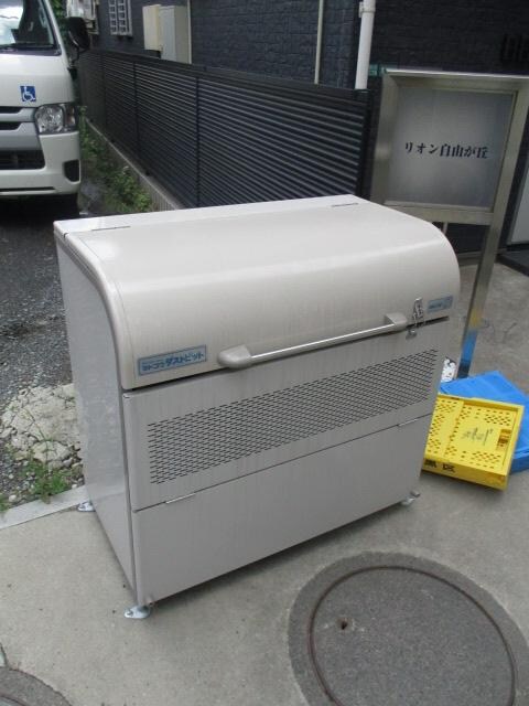 物件内観写真12　