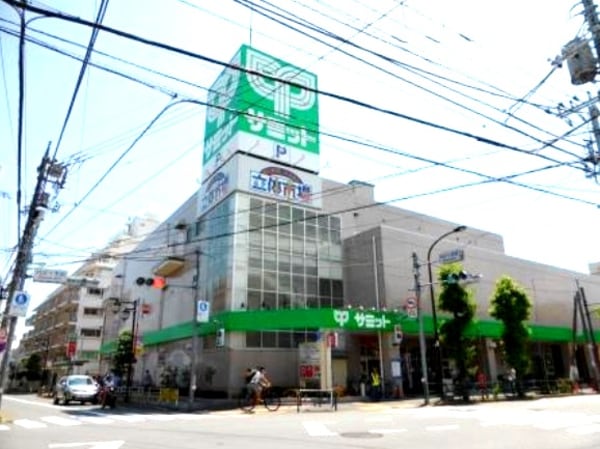 周辺環境(サミットストア 代沢十字路店 750m)