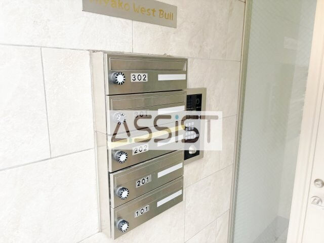 物件内観写真18　