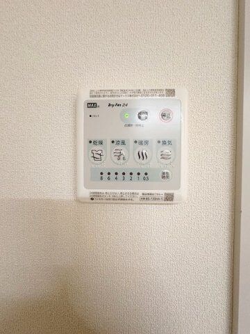 物件内観写真16　