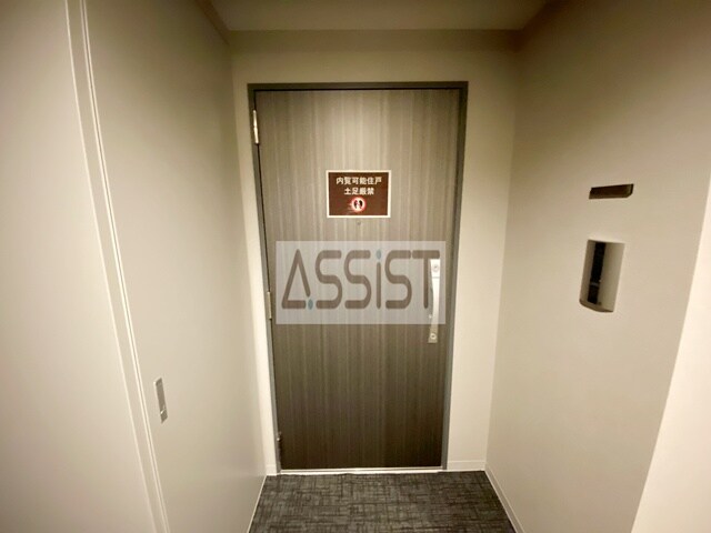 物件内観写真11　