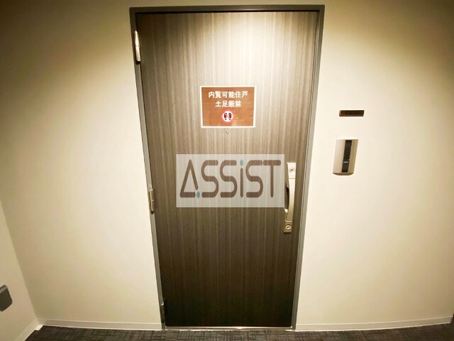 物件内観写真15　