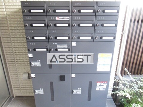 物件内観写真14　