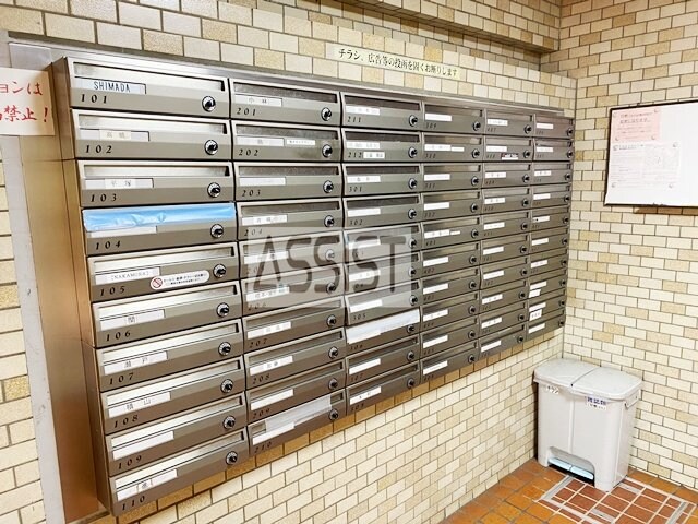 物件内観写真21　