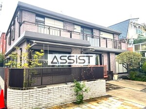 尾崎方外観写真