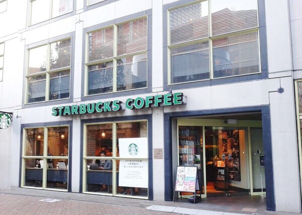 周辺環境(スターバックスコーヒー 三軒茶屋店 829m)