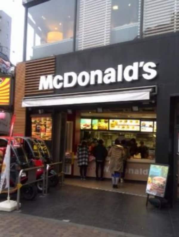 周辺環境(マクドナルド 三軒茶屋店 940m)