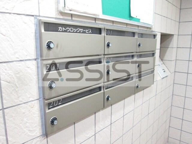 物件内観写真23　