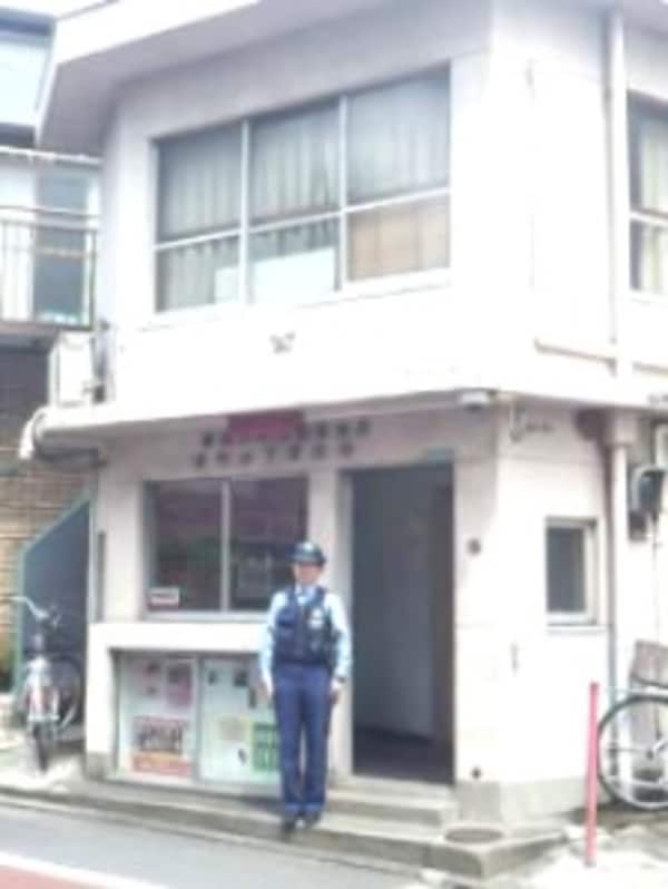 周辺環境(碑文谷警察署 本町六丁目交番 246m)