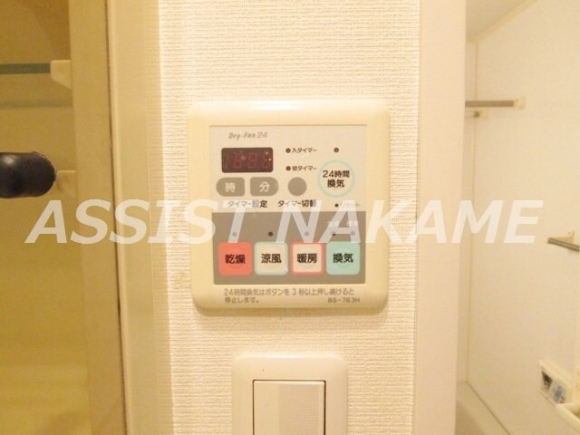 物件内観写真8　(※参考写真)