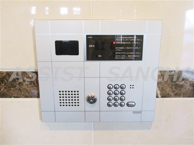 物件内観写真18　