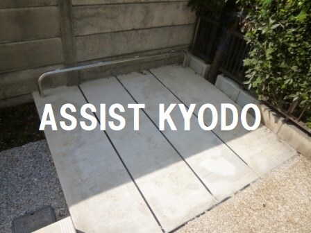 物件内観写真17　