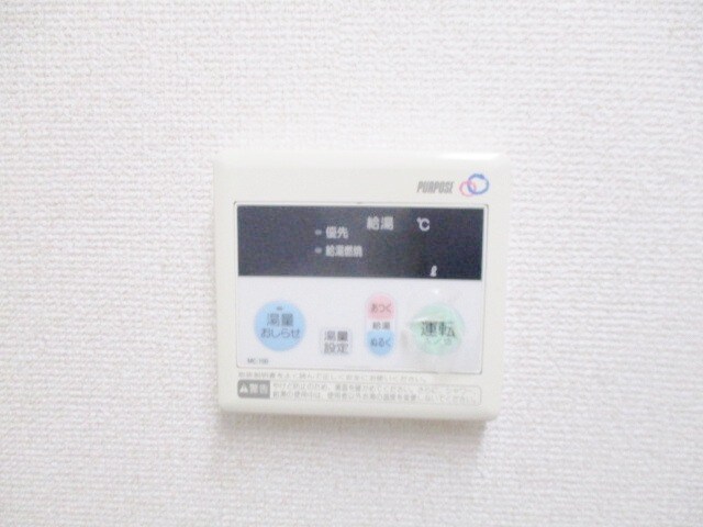 物件内観写真18　