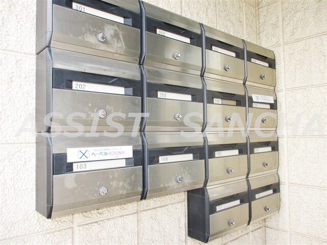 物件内観写真20　