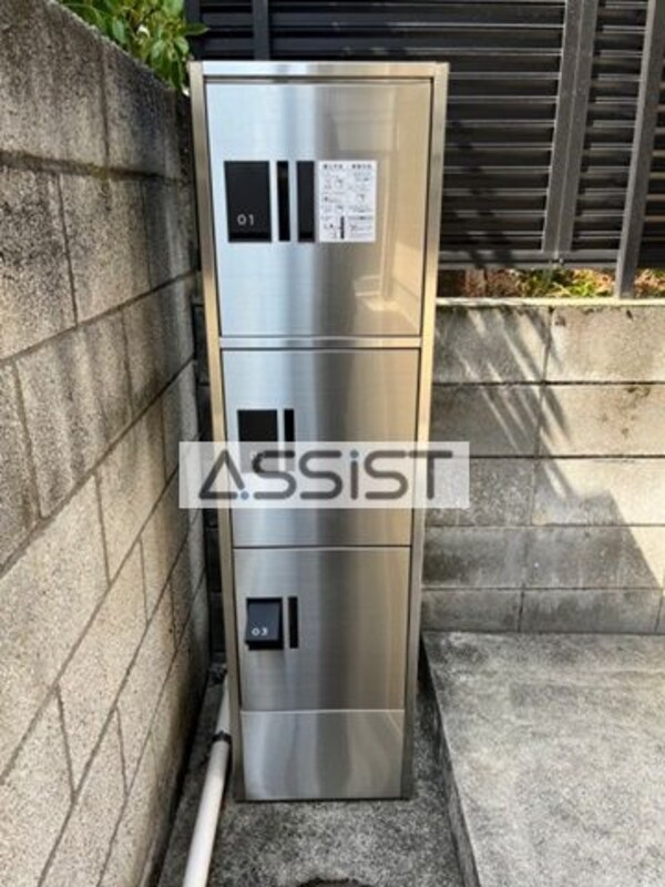 建物設備