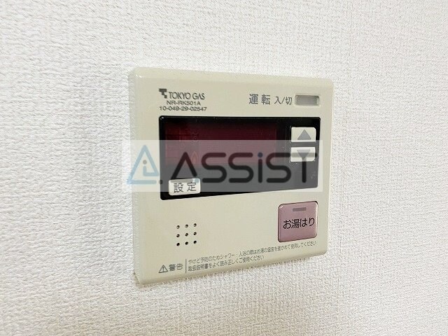 物件内観写真22　