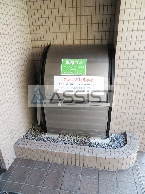 物件内観写真29　