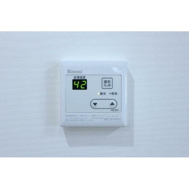 物件内観写真20　