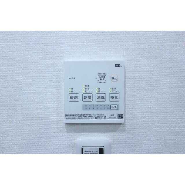 物件内観写真21　