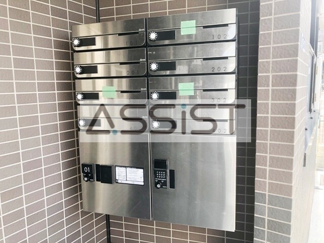 物件内観写真29　