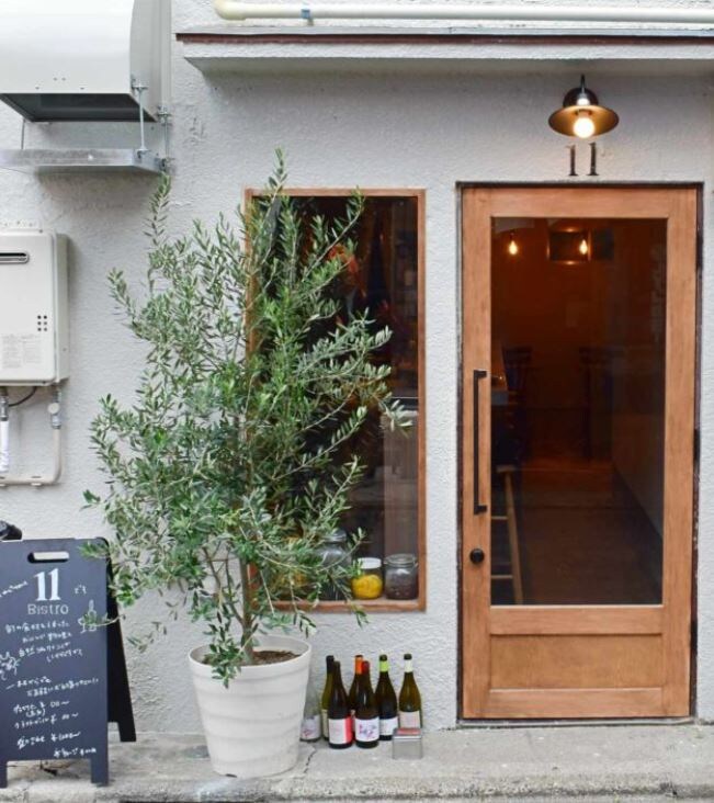 物件内観写真34　(bistro(ビストロ)11 2465m)