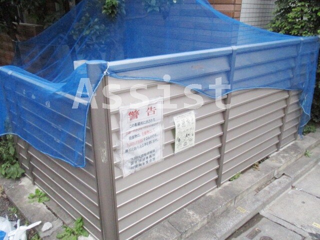 物件内観写真28　