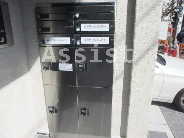 物件内観写真28　