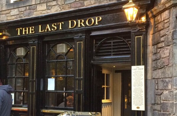 周辺環境(LASTDROP(ラストドッロップ) 2747m)