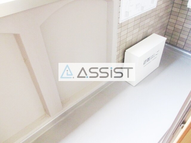 物件内観写真13　