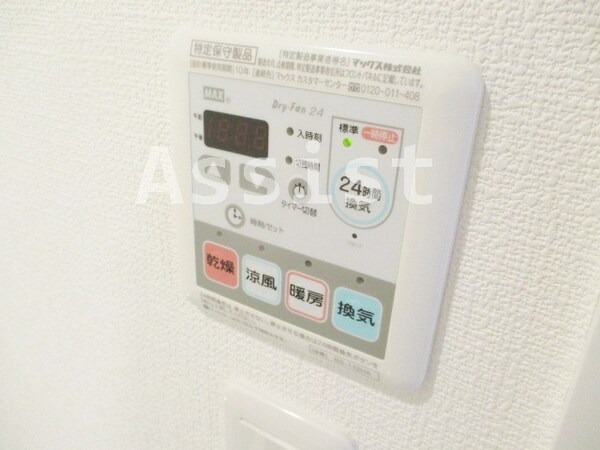 建物設備
