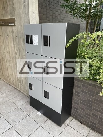 物件内観写真29　