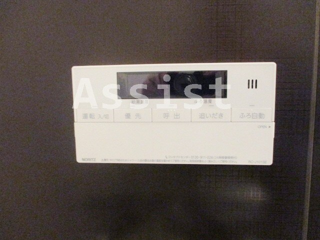 物件内観写真14　